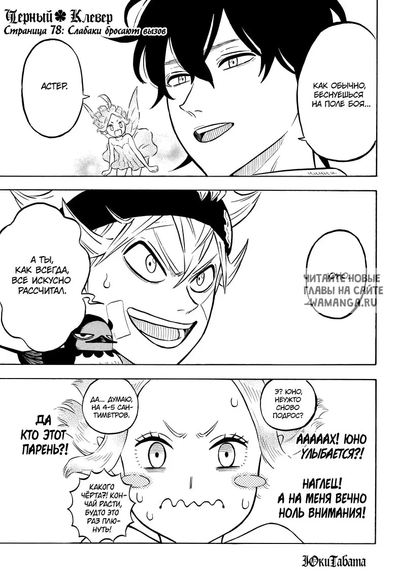Page 1.000