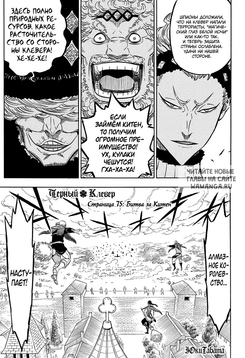 Page 1.000