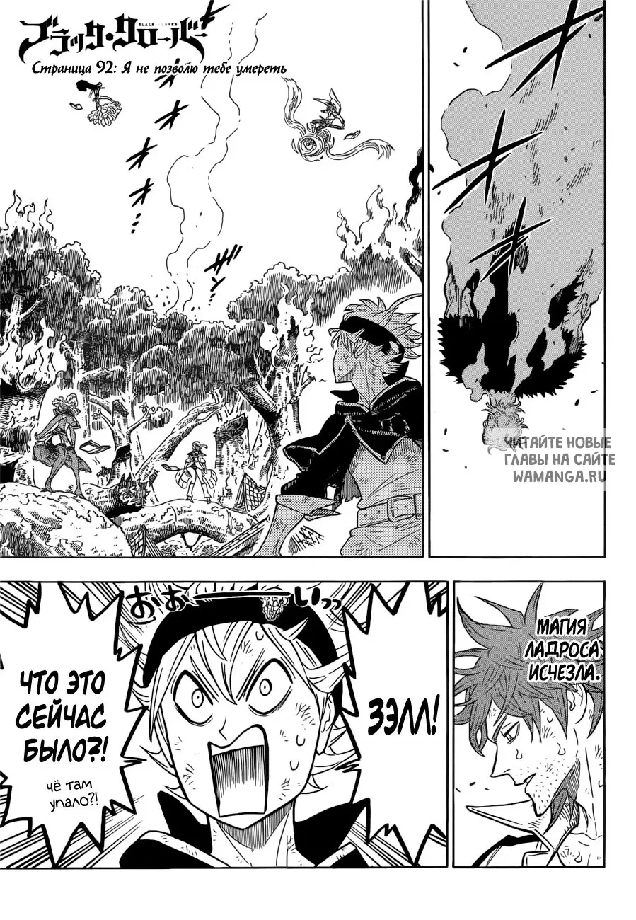 Page 1.000