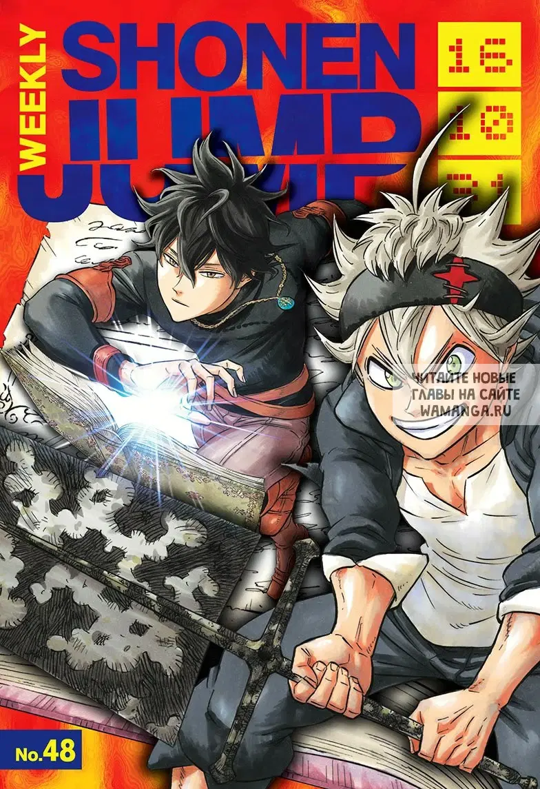 Page 1.000
