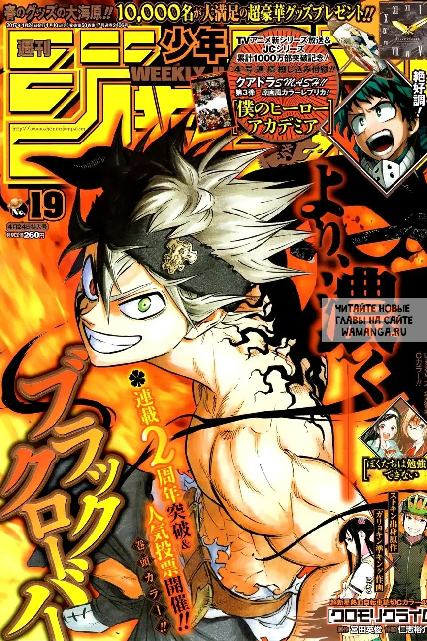 Page 1.000
