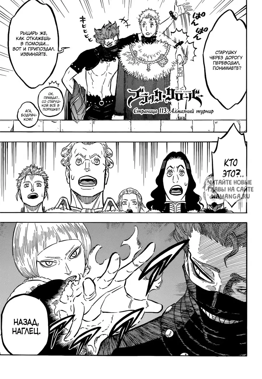 Page 1.000