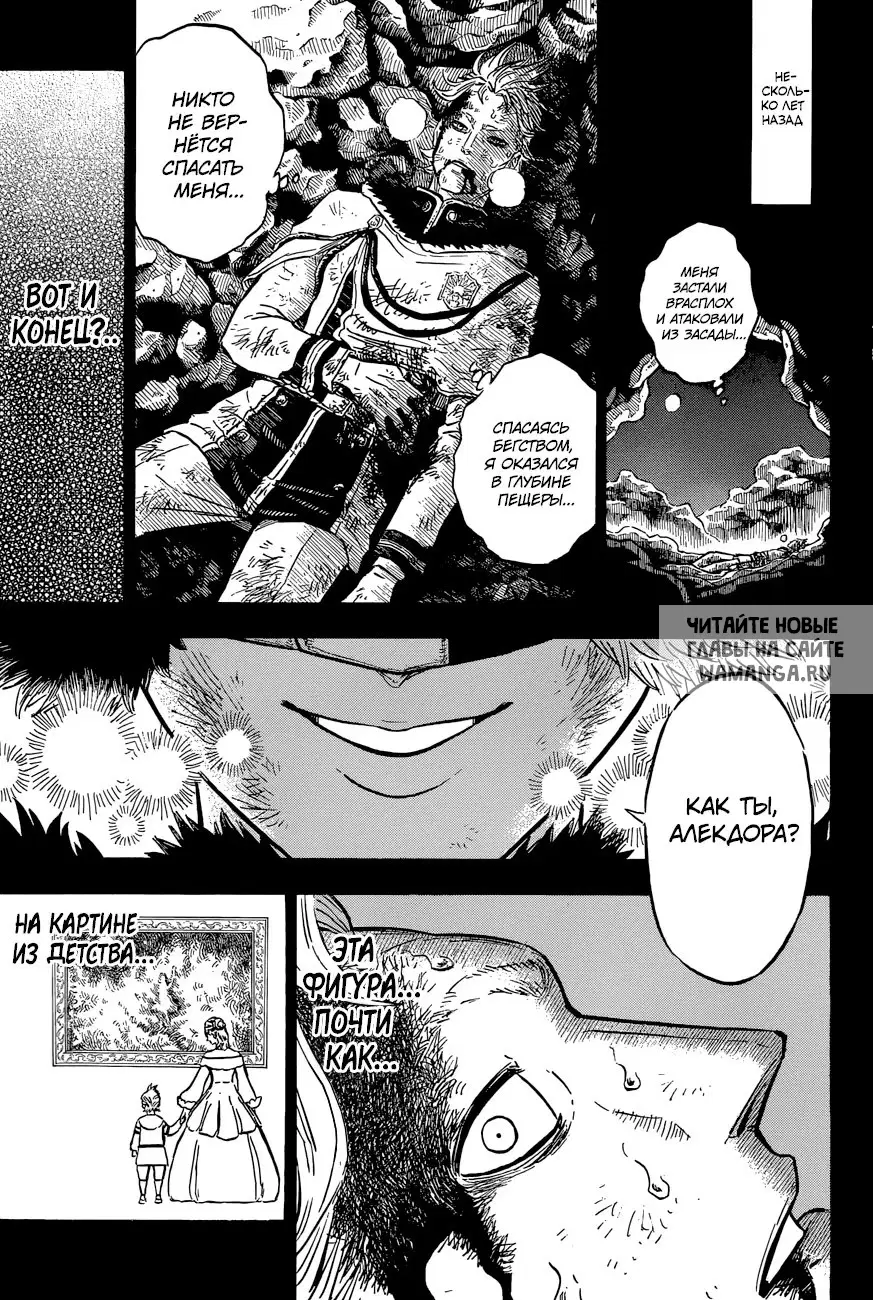 Page 1.000