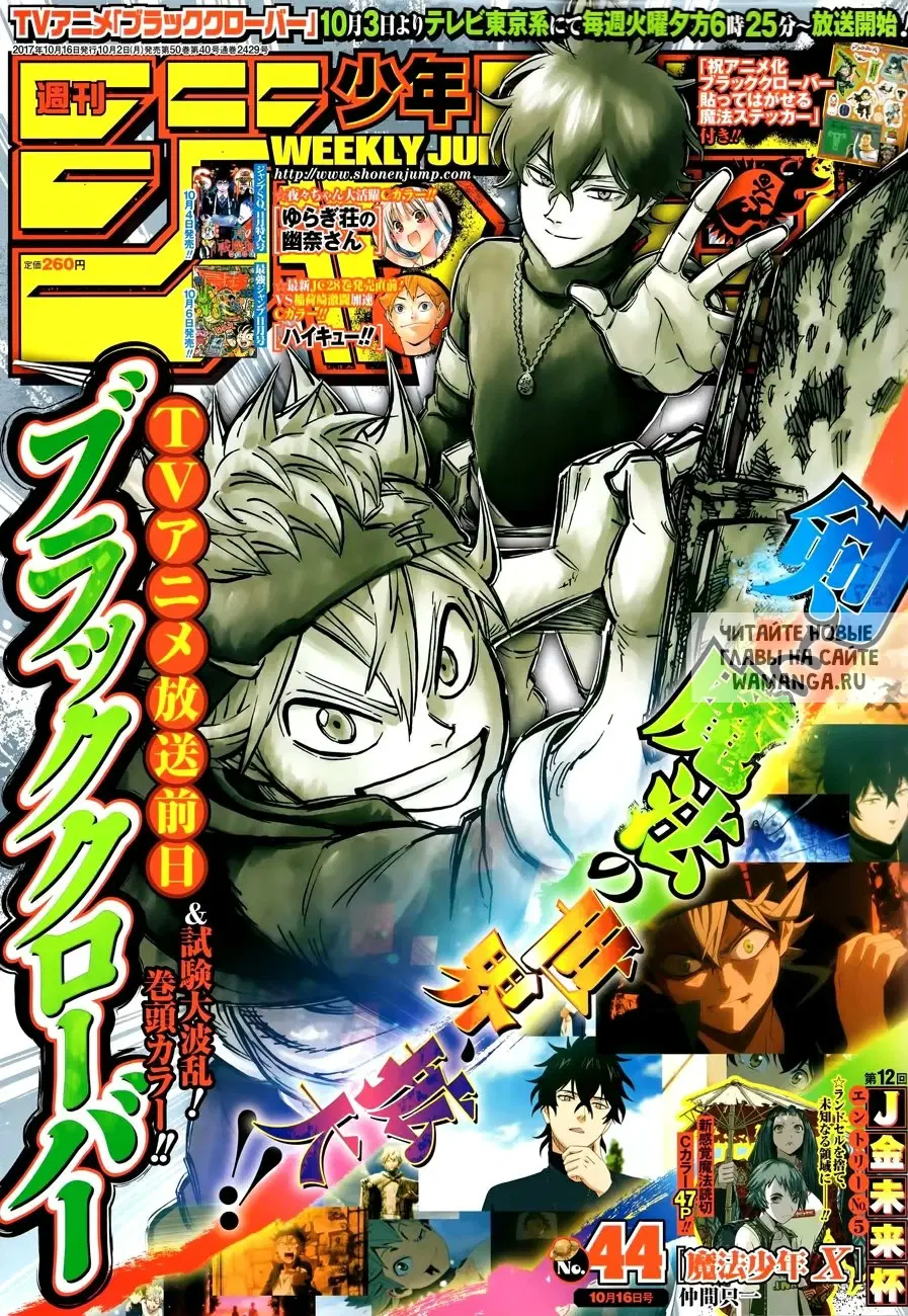 Page 1.000