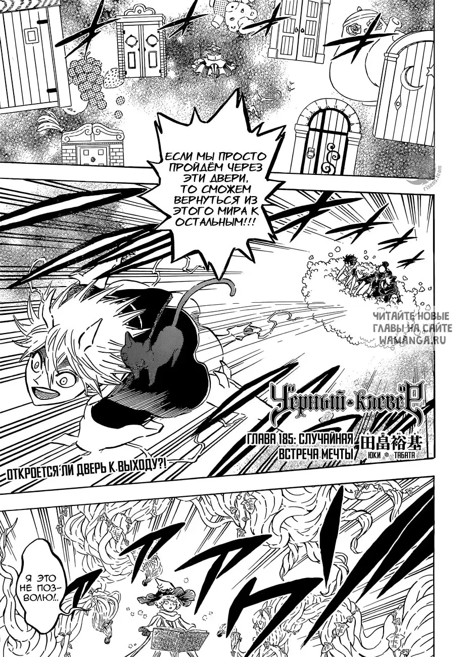 Page 1.000