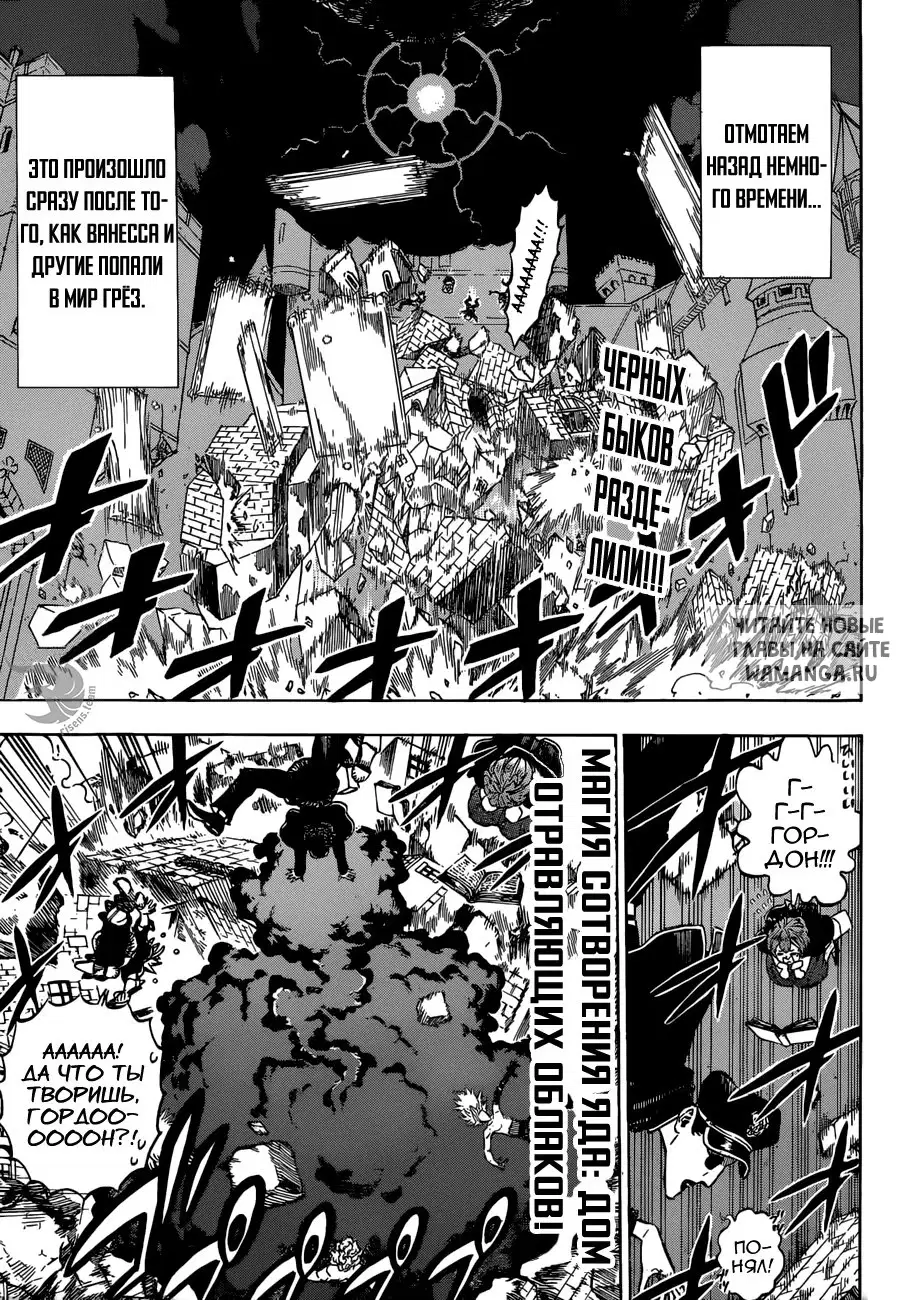 Page 1.000