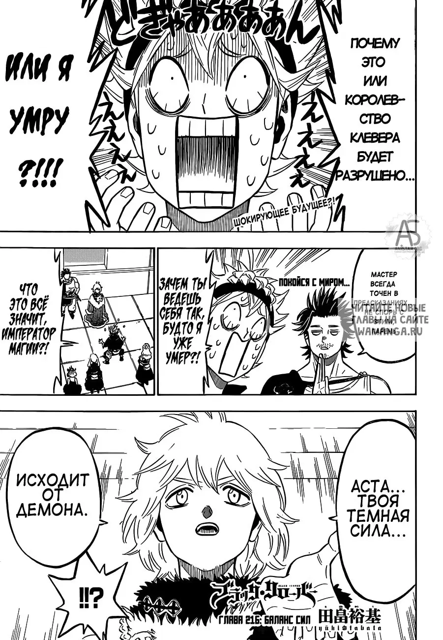 Page 1.000