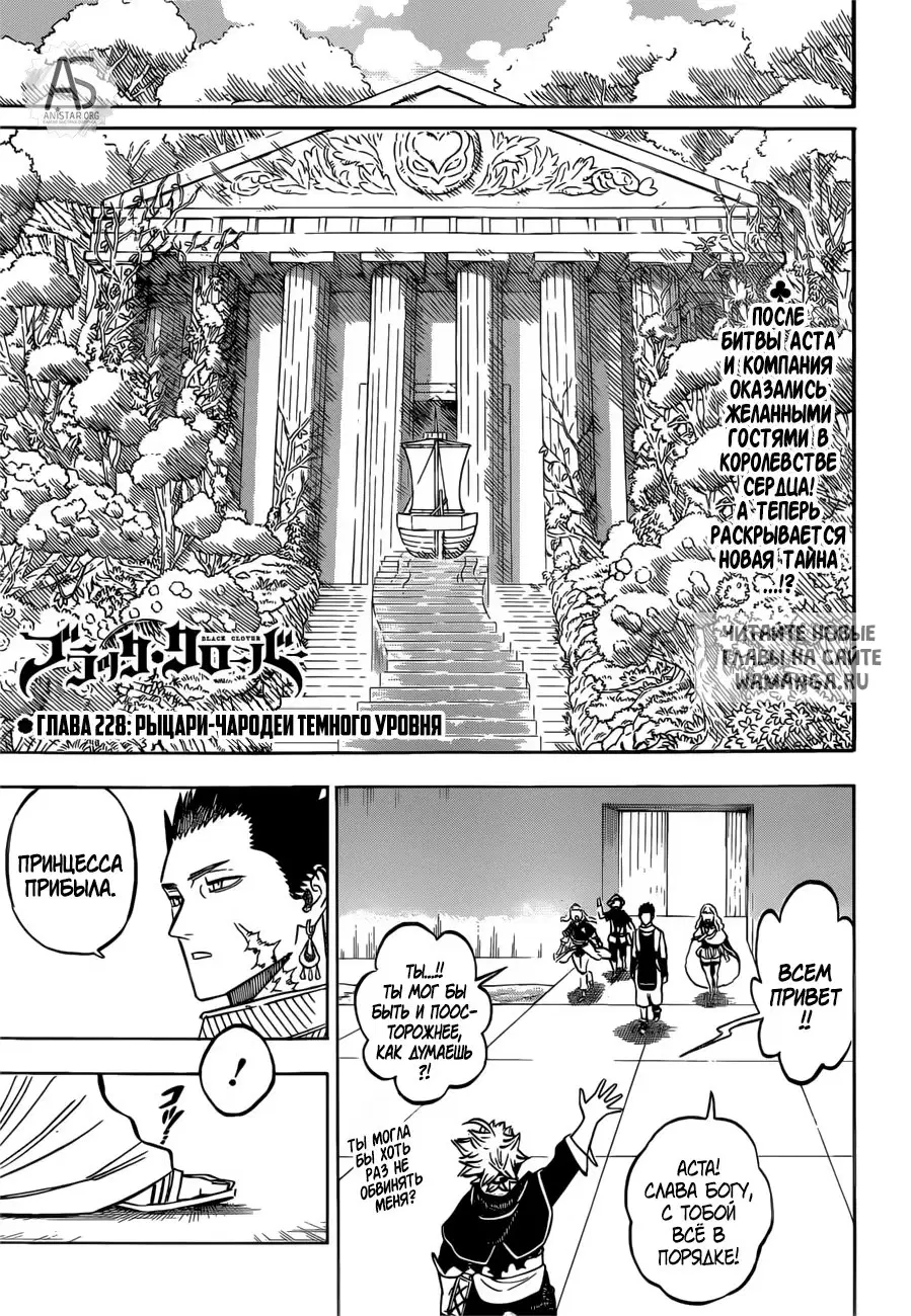 Page 1.000