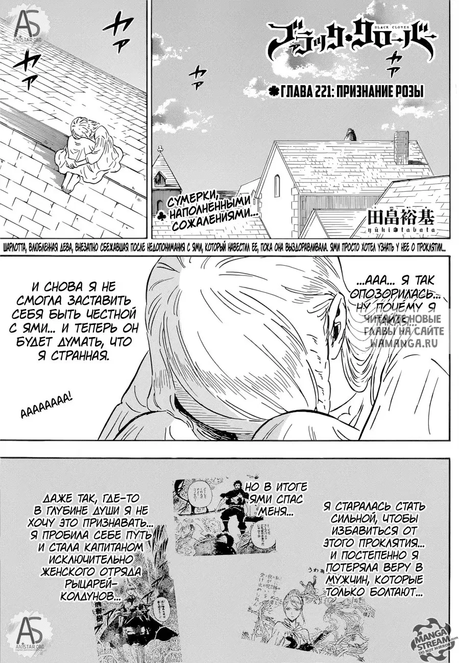 Page 1.000