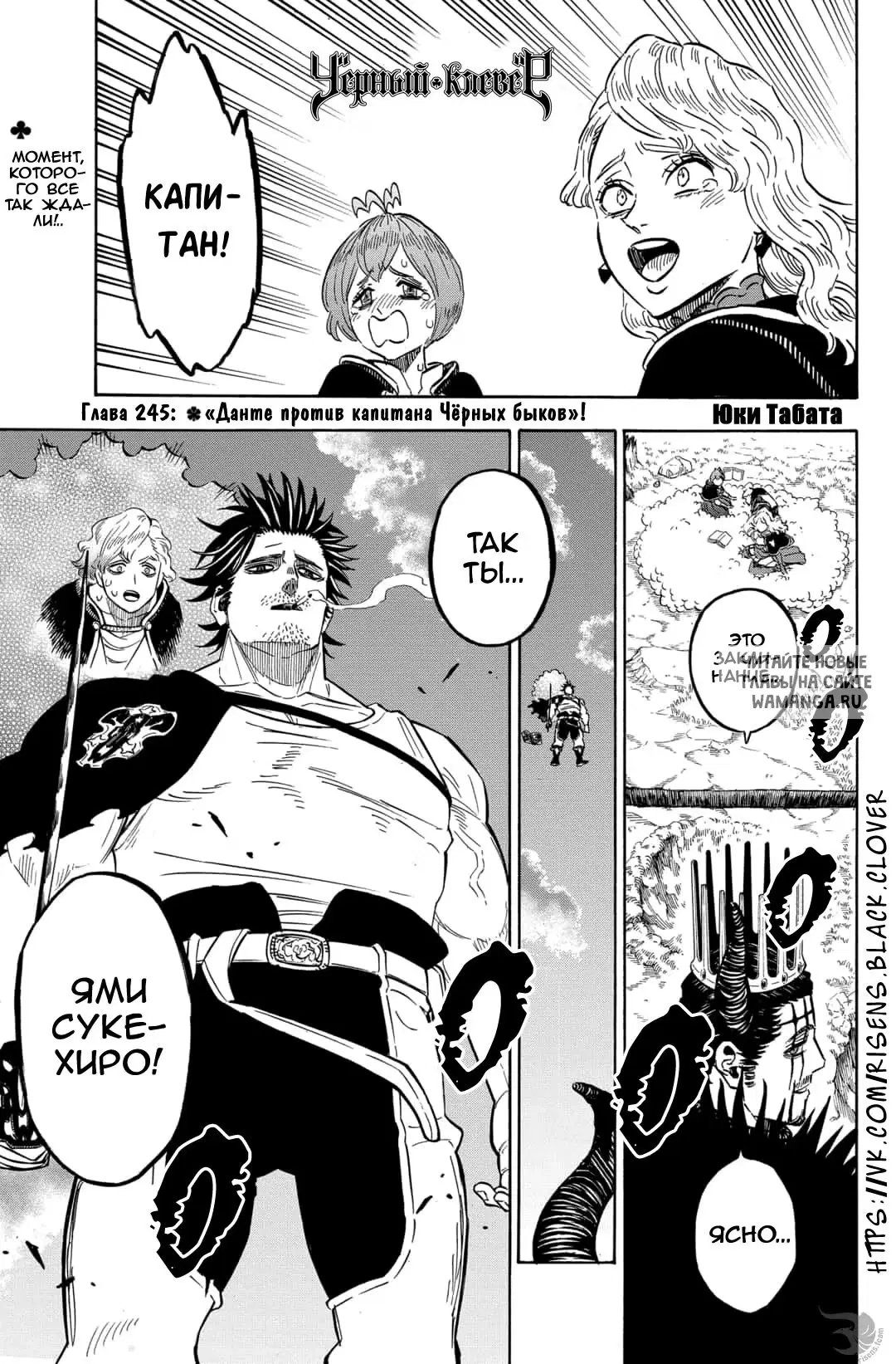 Page 1.000