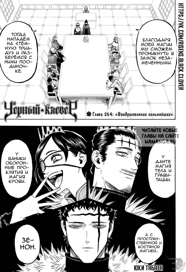 Page 1.000