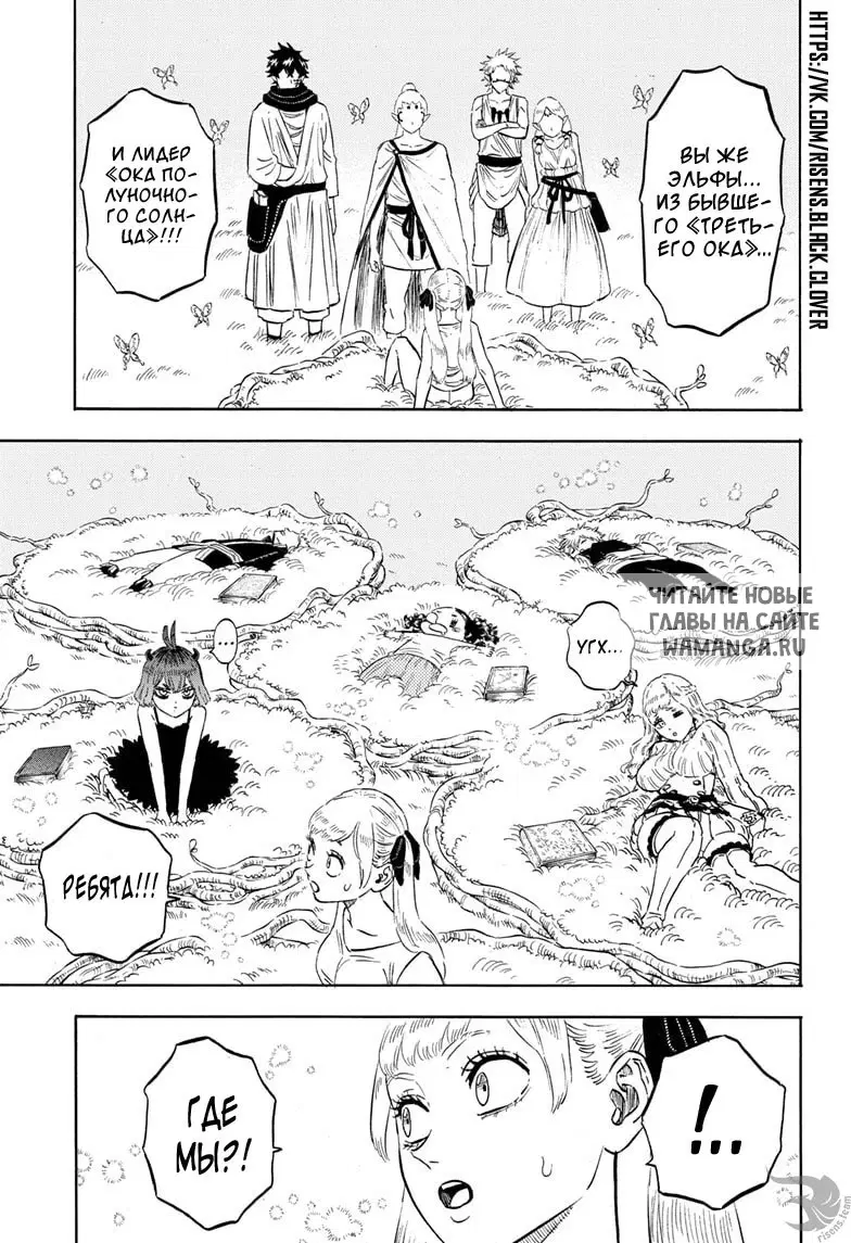 Page 1.000