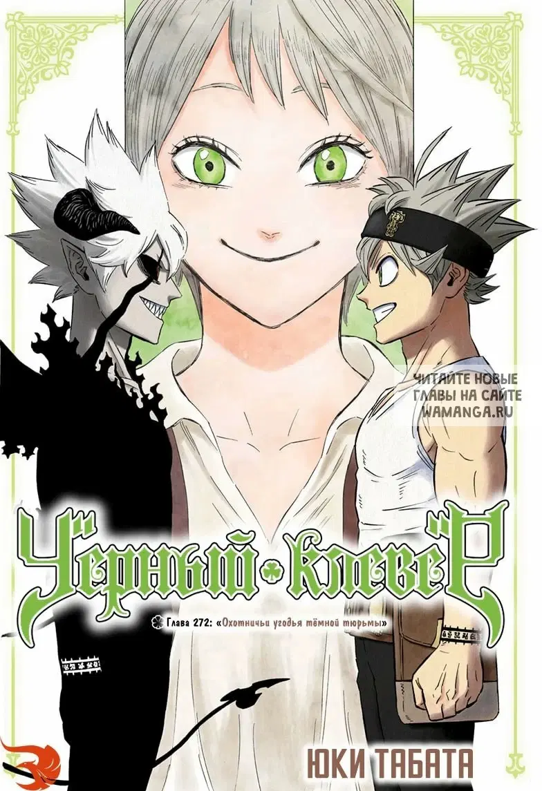 Page 1.000