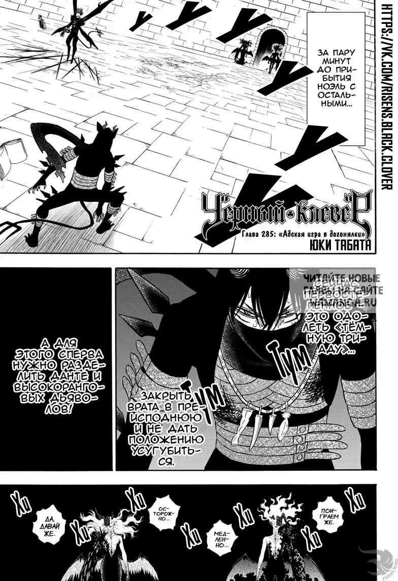 Page 1.000