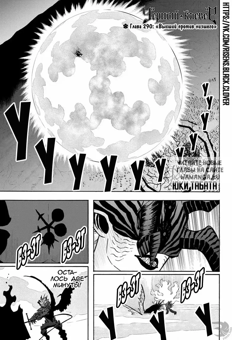 Page 1.000
