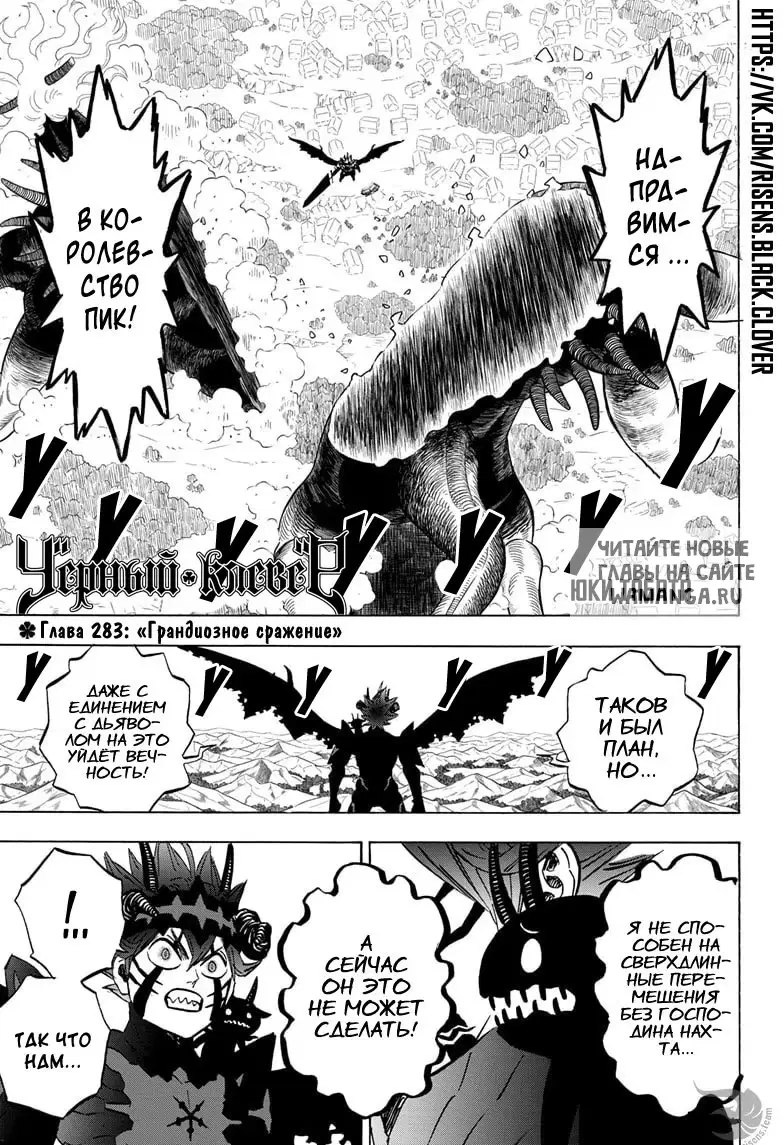 Page 1.000