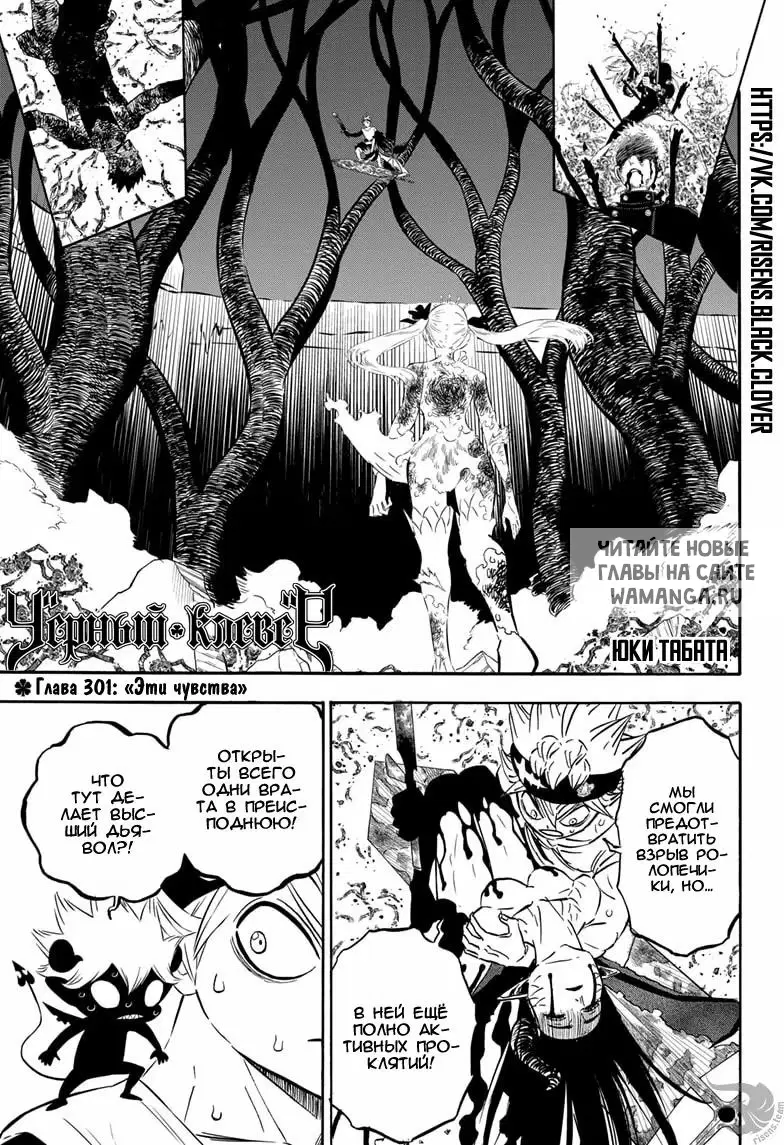 Page 1.000