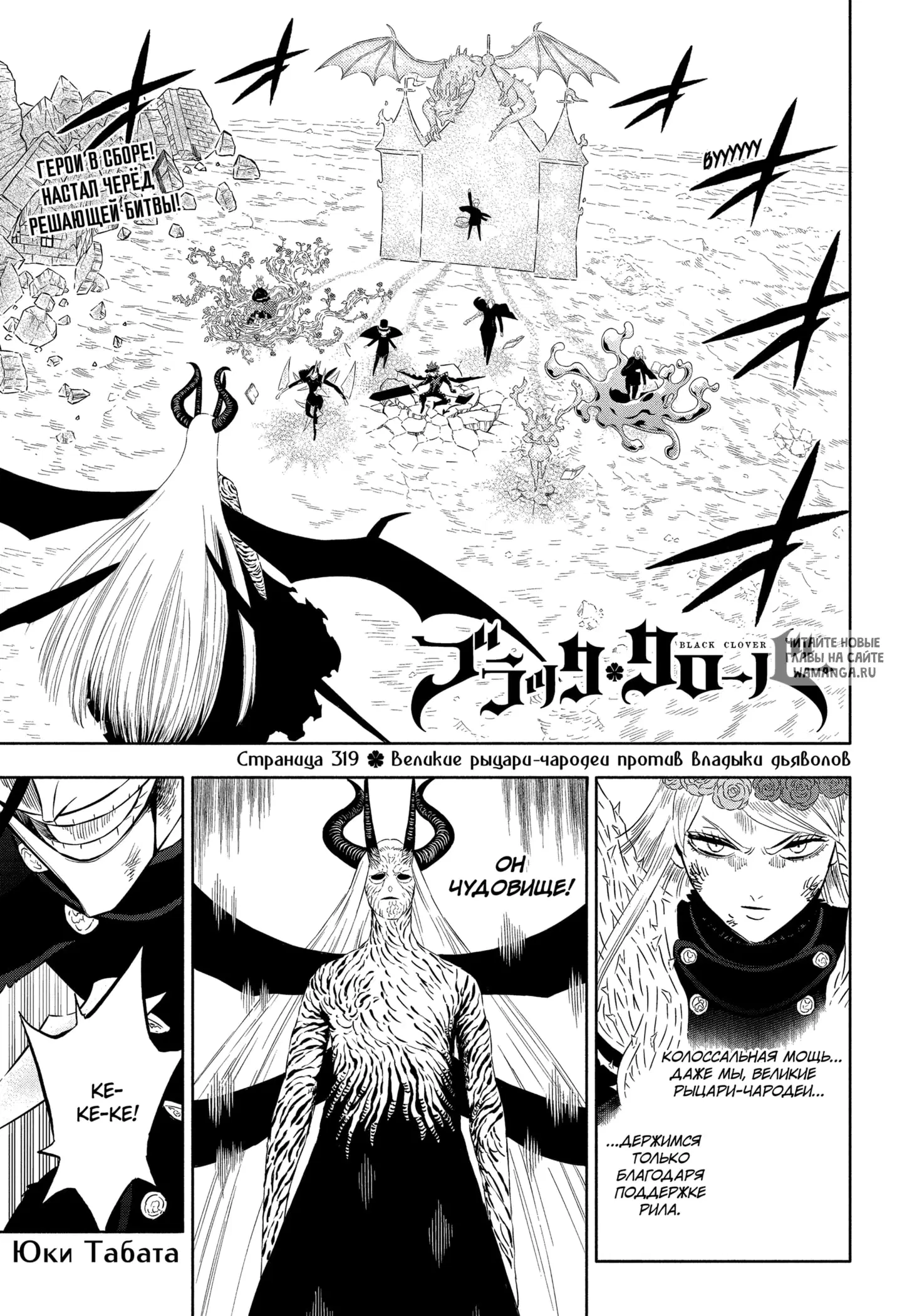Page 1.000