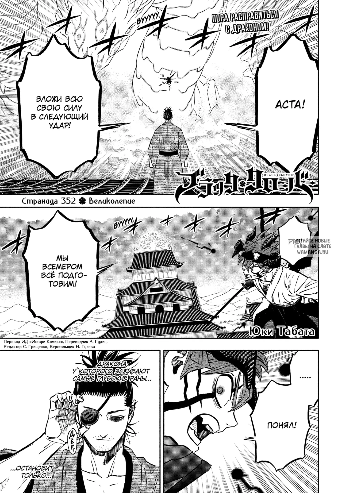 Page 1.000