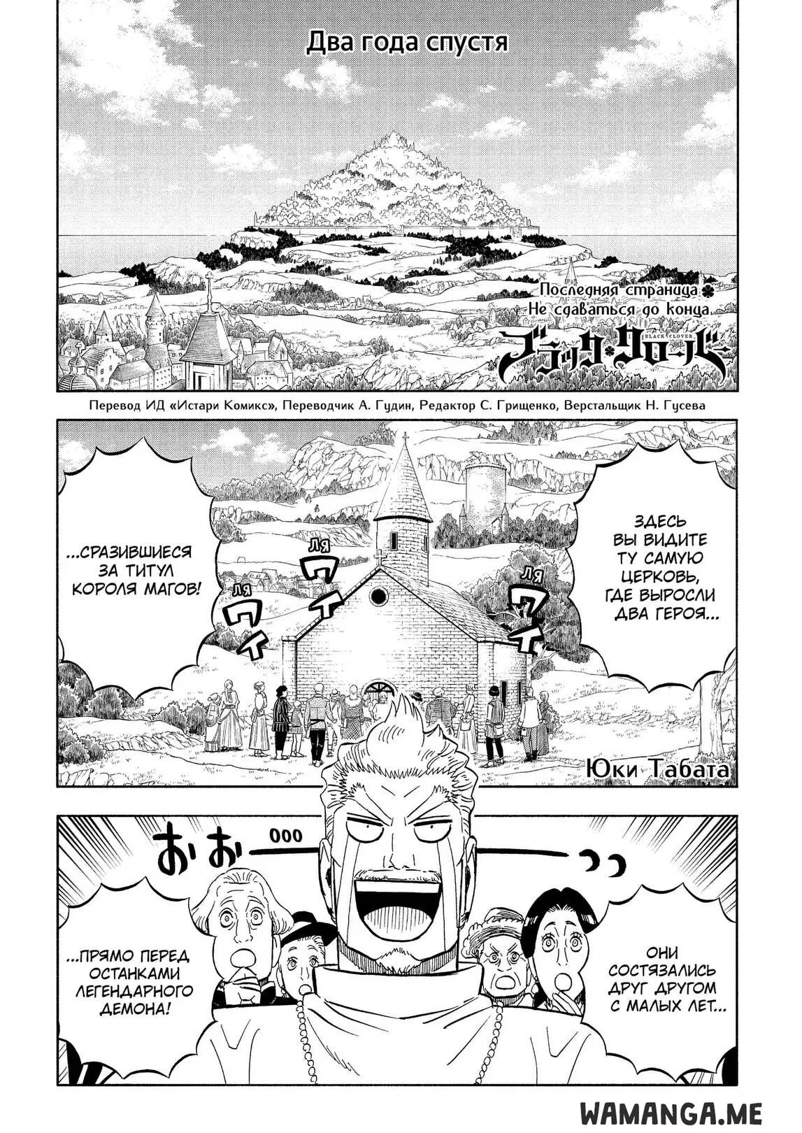 Page 1.000