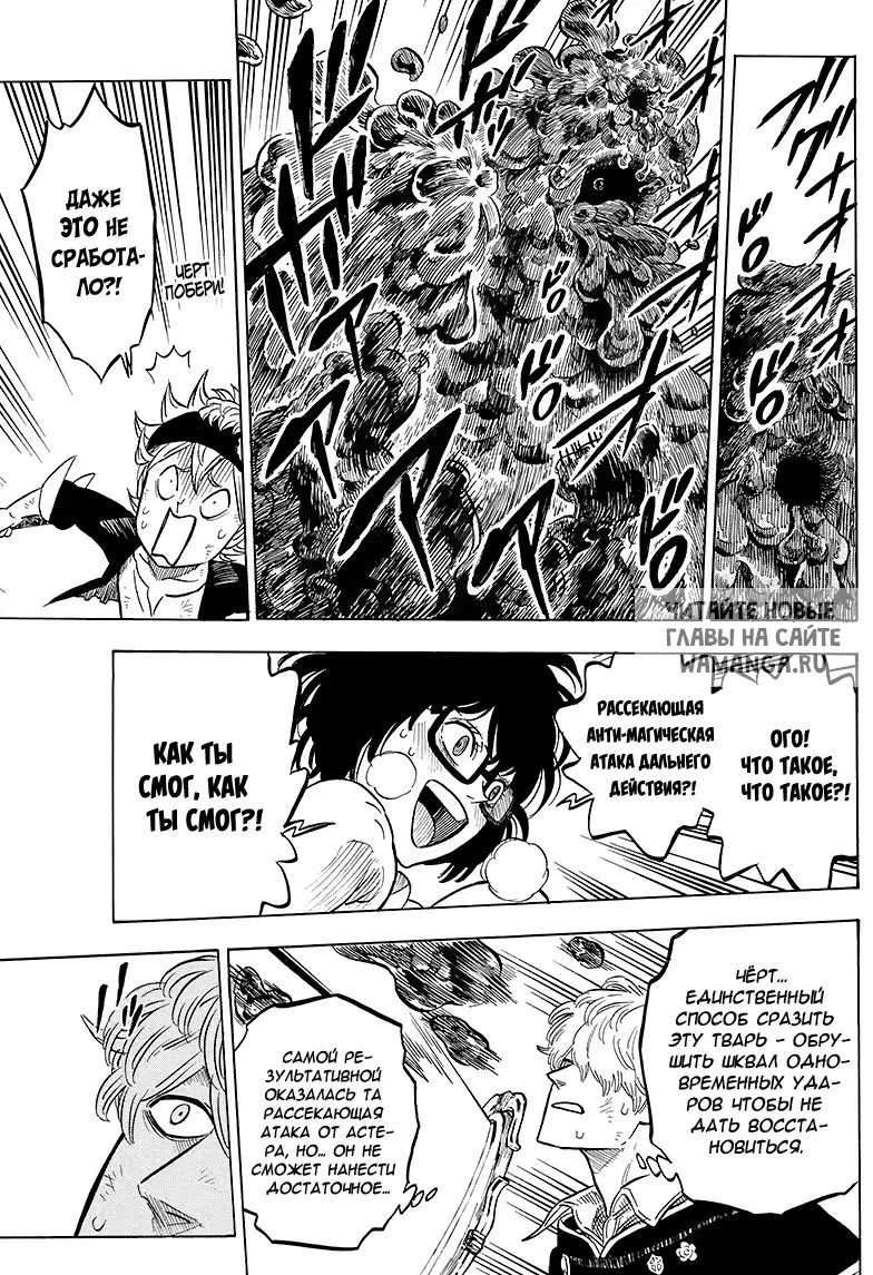 Page 12.000