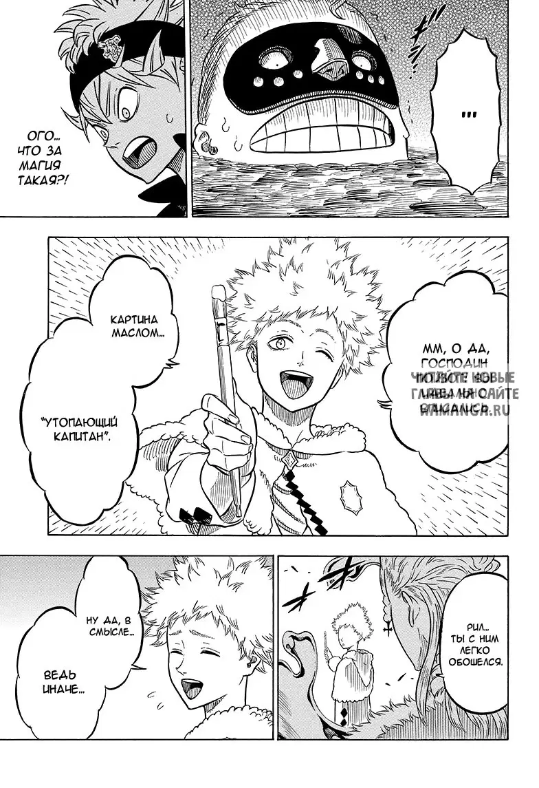 Page 12.000