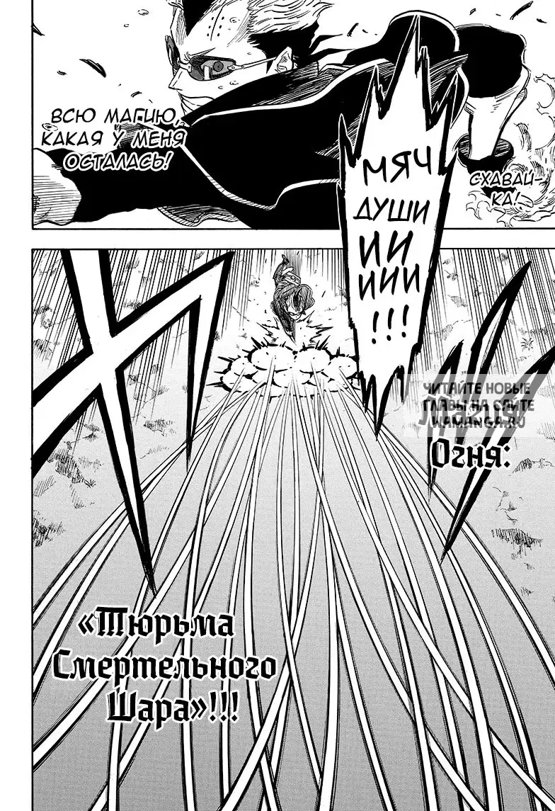 Page 12.000