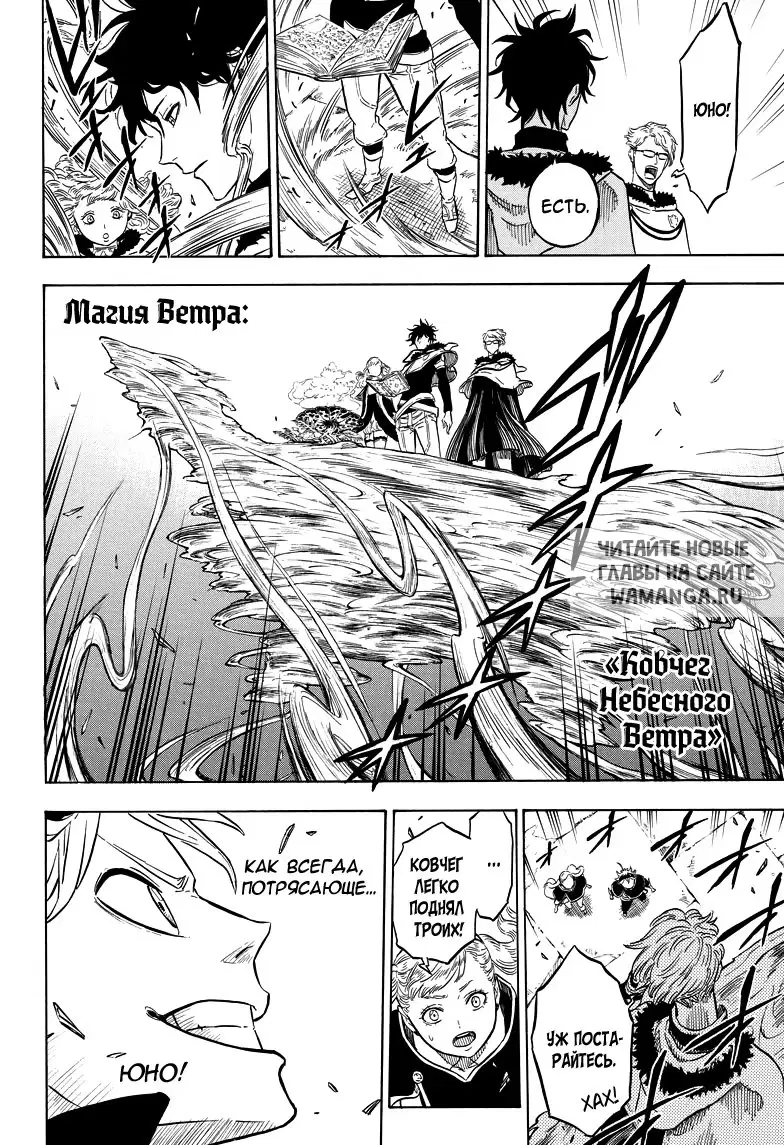 Page 12.000