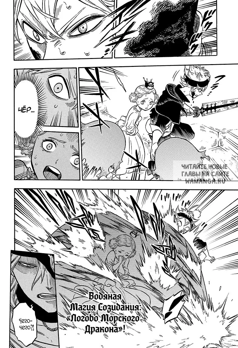 Page 12.000