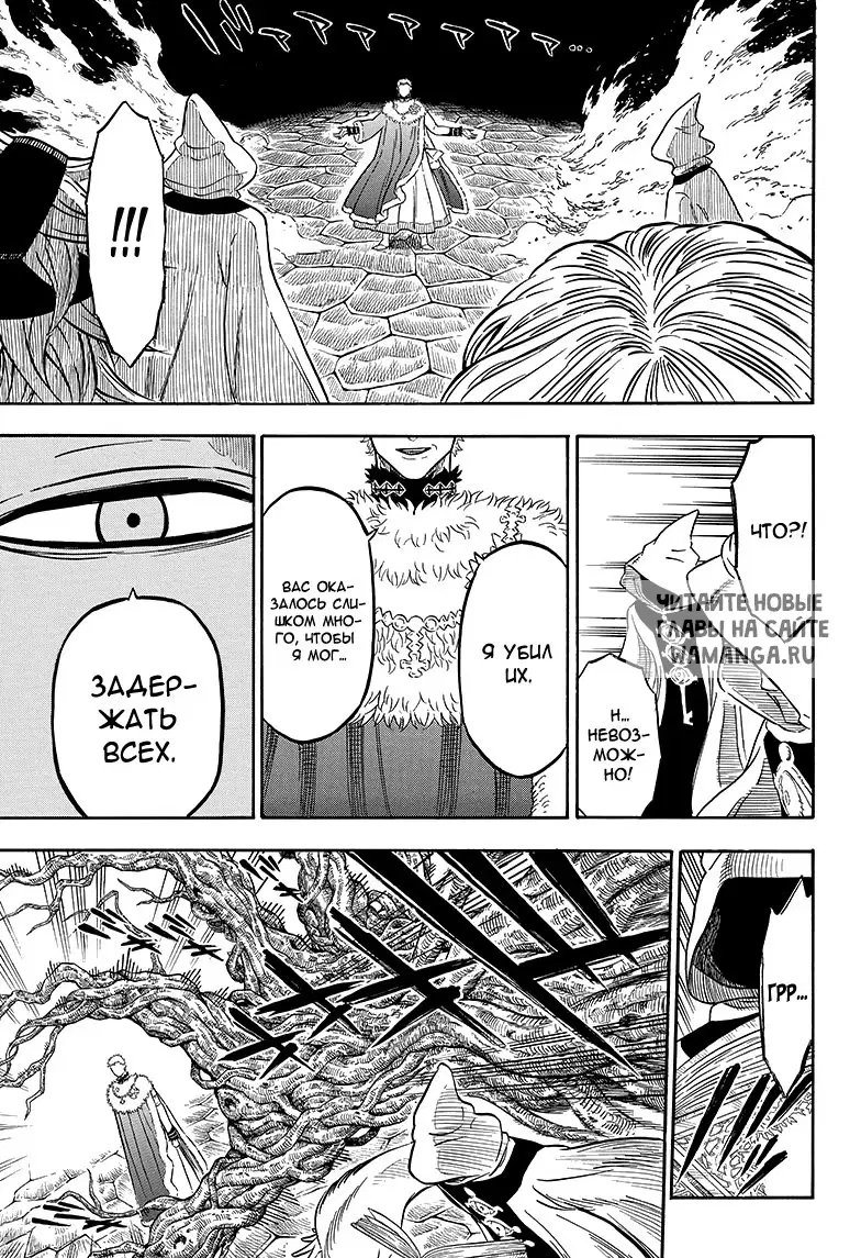 Page 12.000