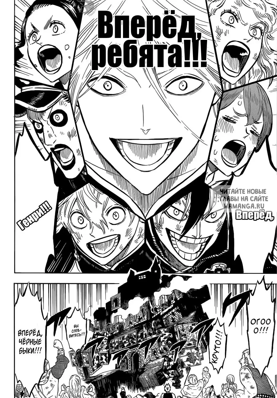 Page 12.000