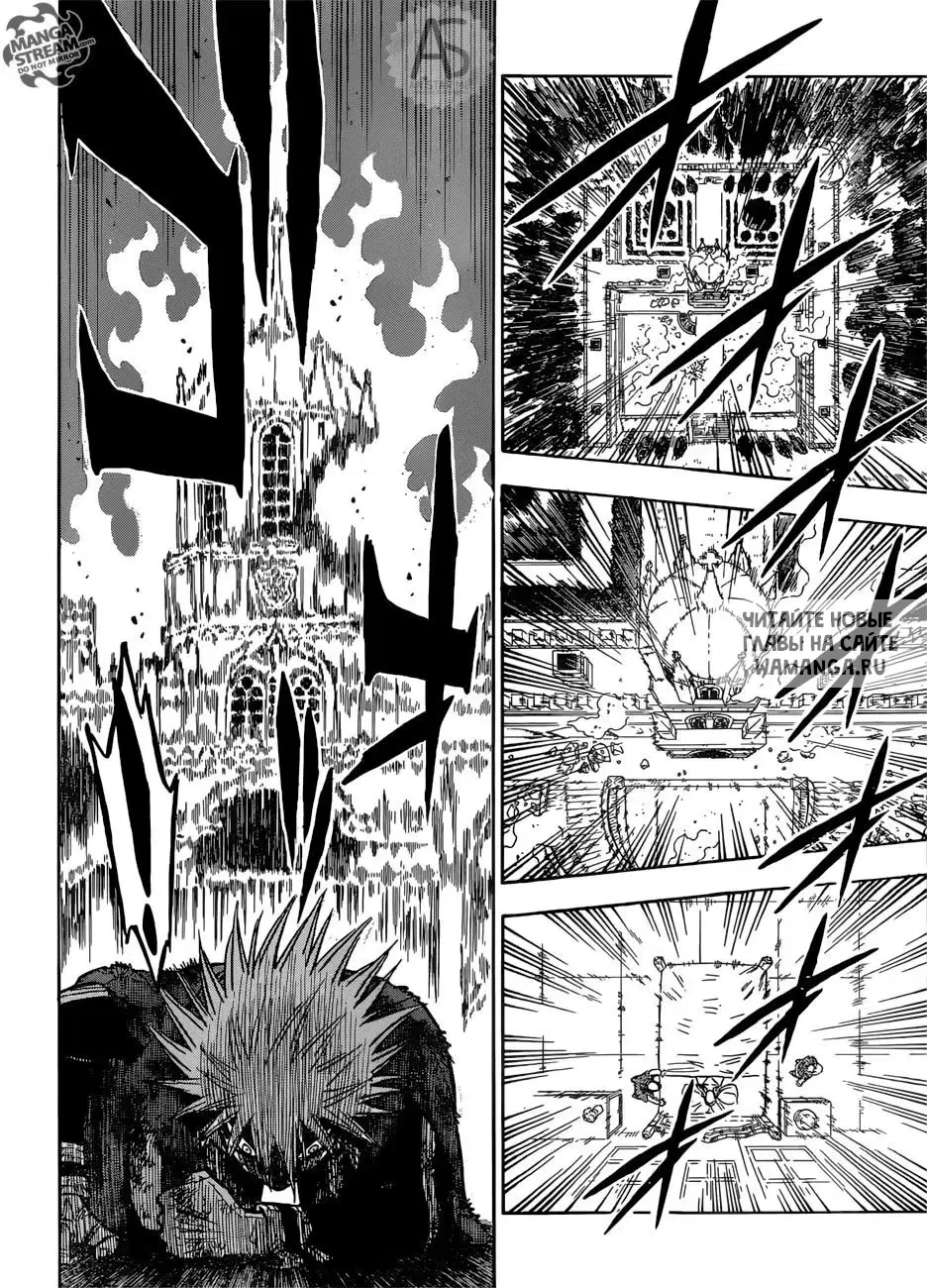 Page 12.000