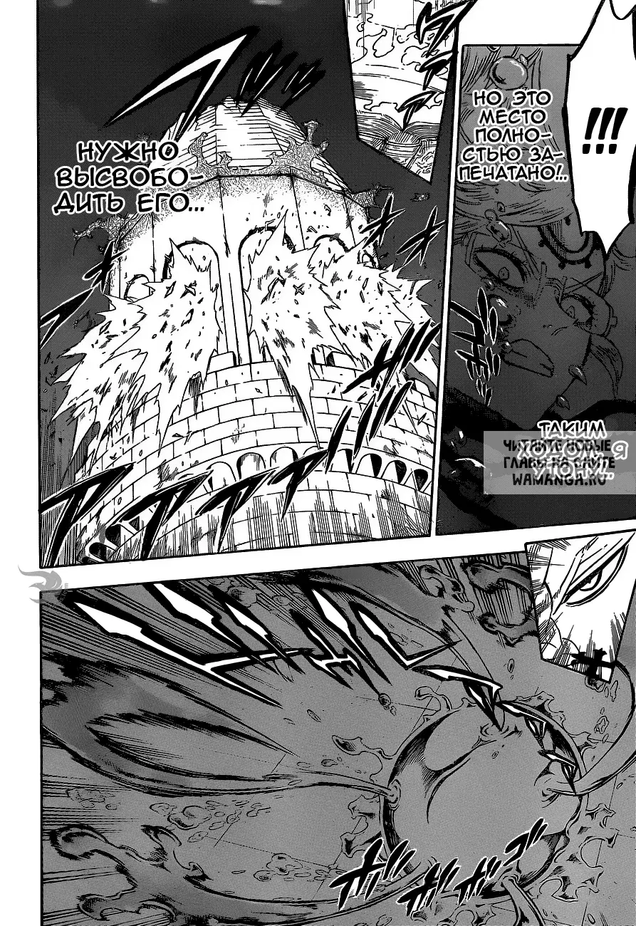 Page 12.000