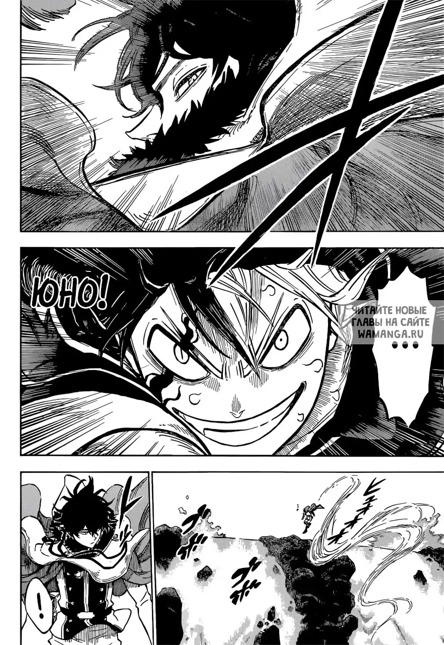 Page 12.000