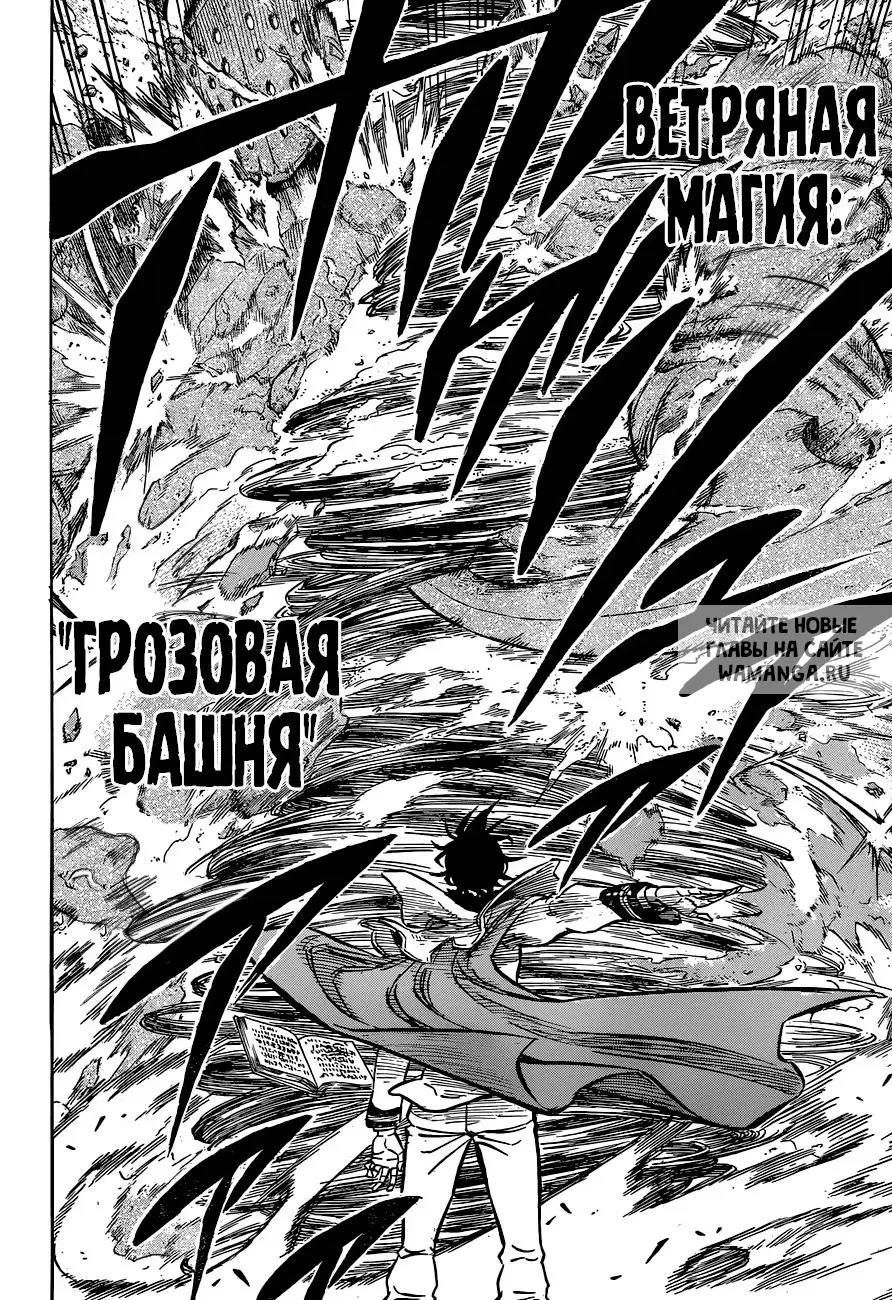 Page 12.000