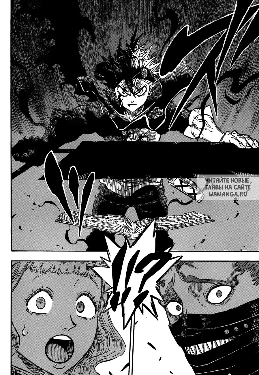 Page 12.000