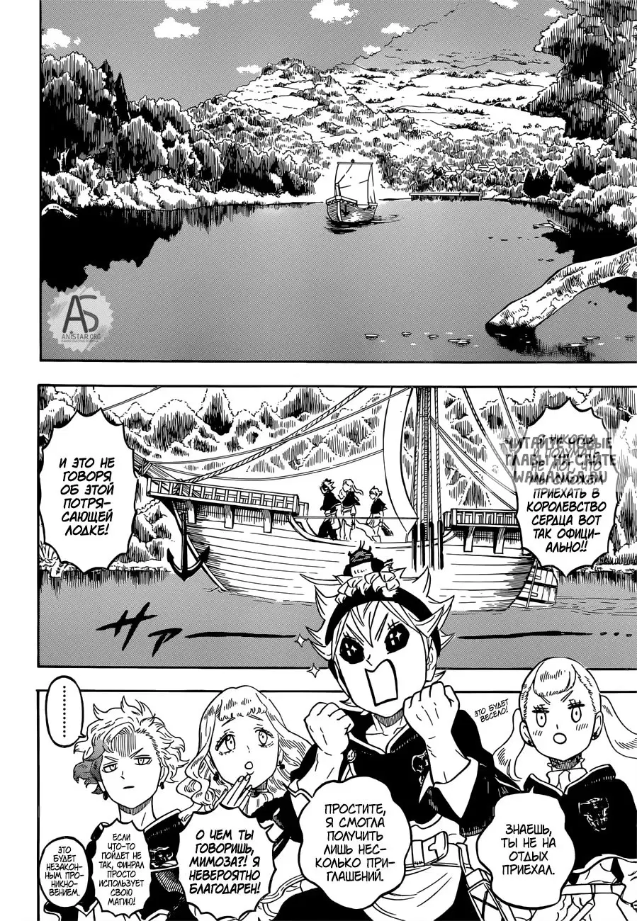Page 12.000