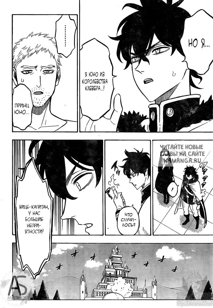 Page 12.000