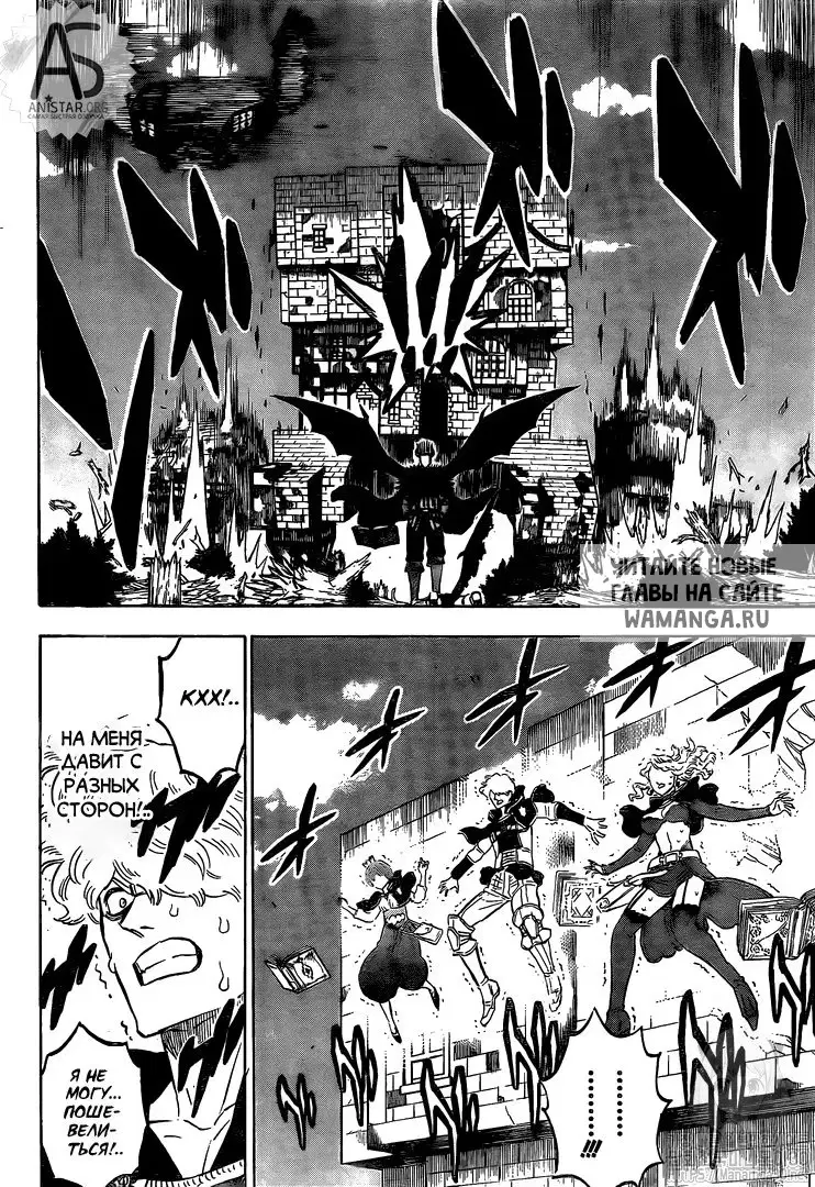 Page 12.000