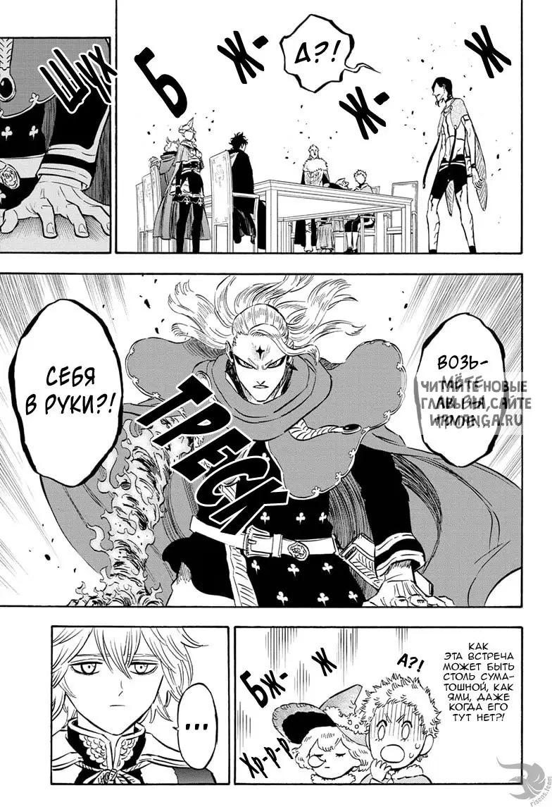 Page 12.000