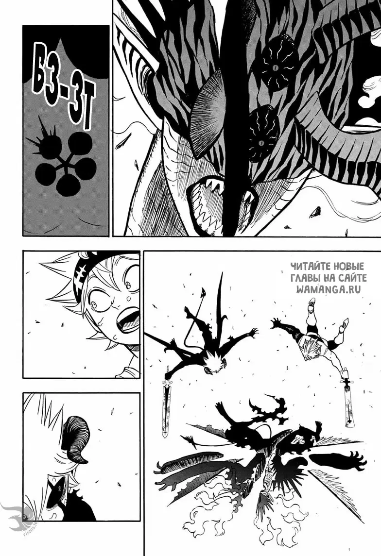 Page 12.000
