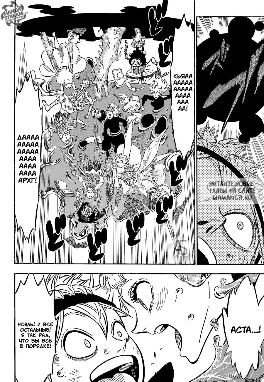 Page 12.000