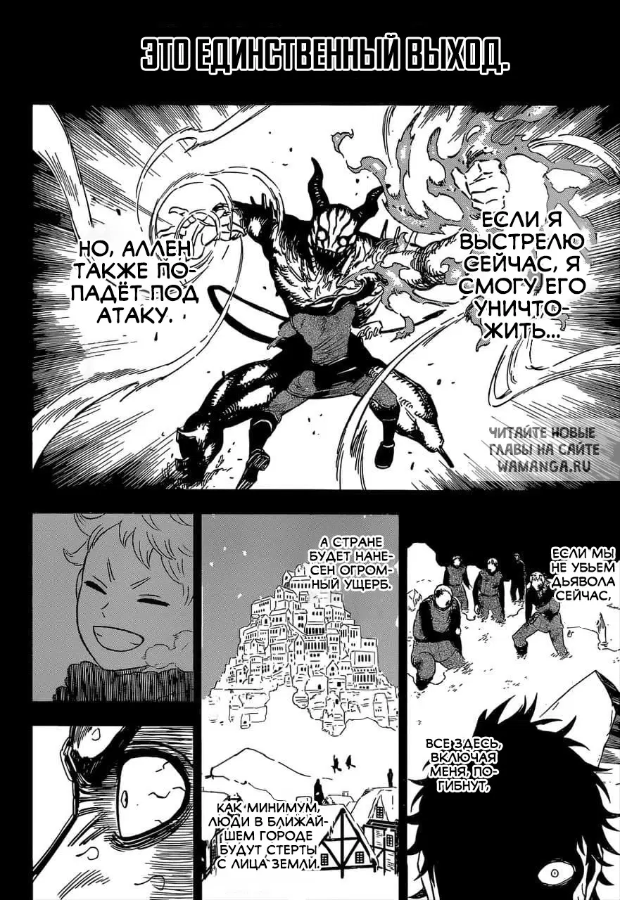 Page 12.000