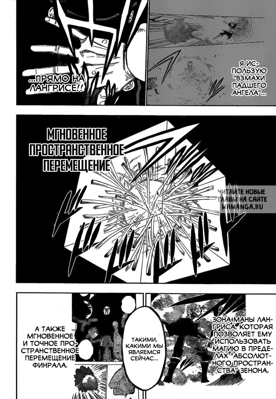 Page 12.000