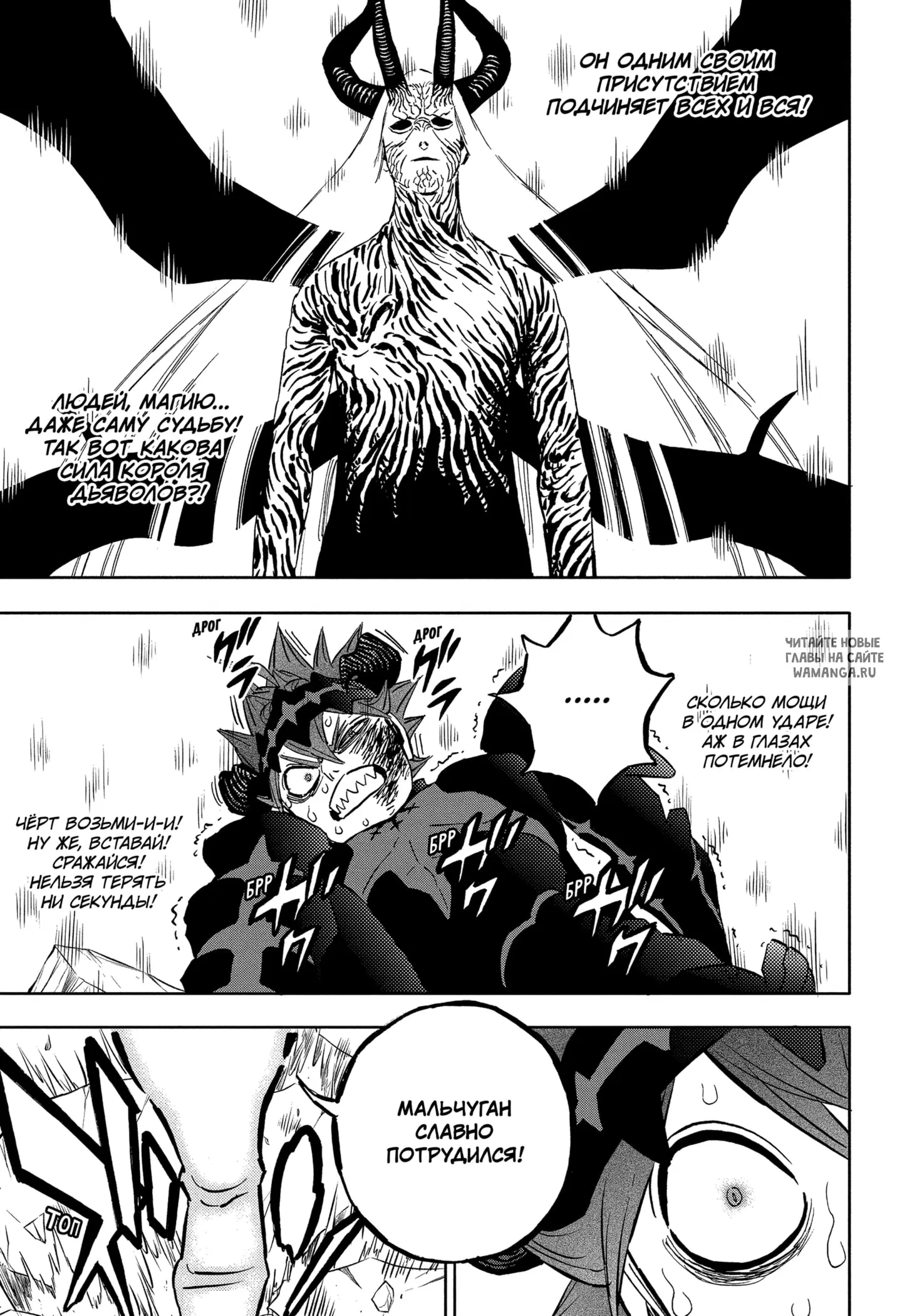 Page 12.000