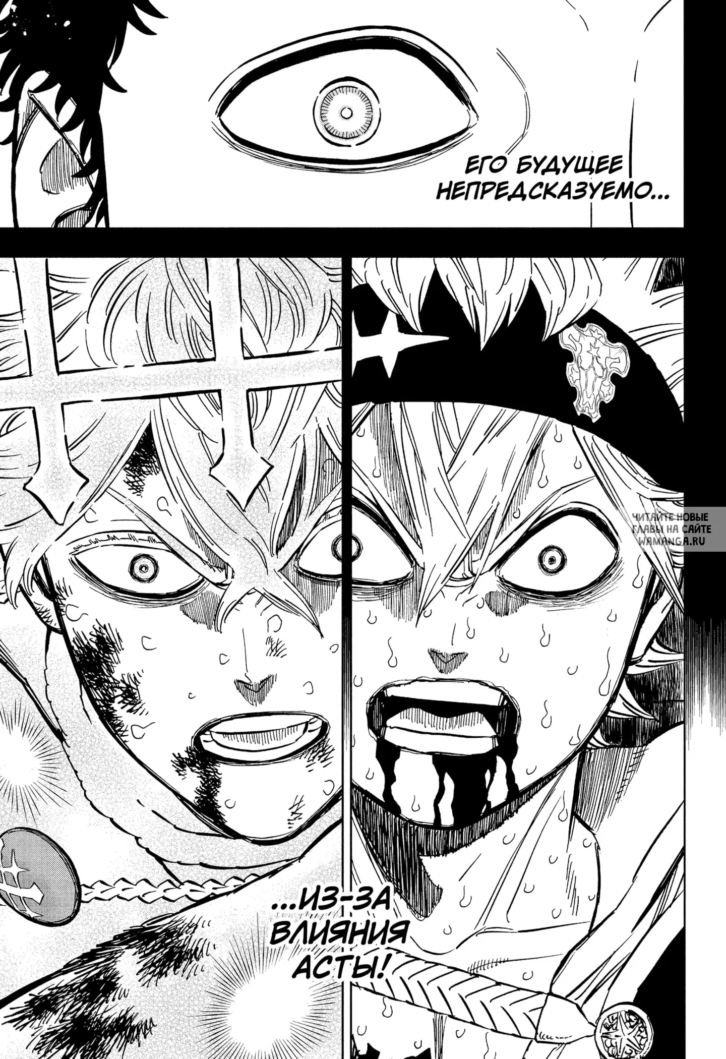 Page 12.000