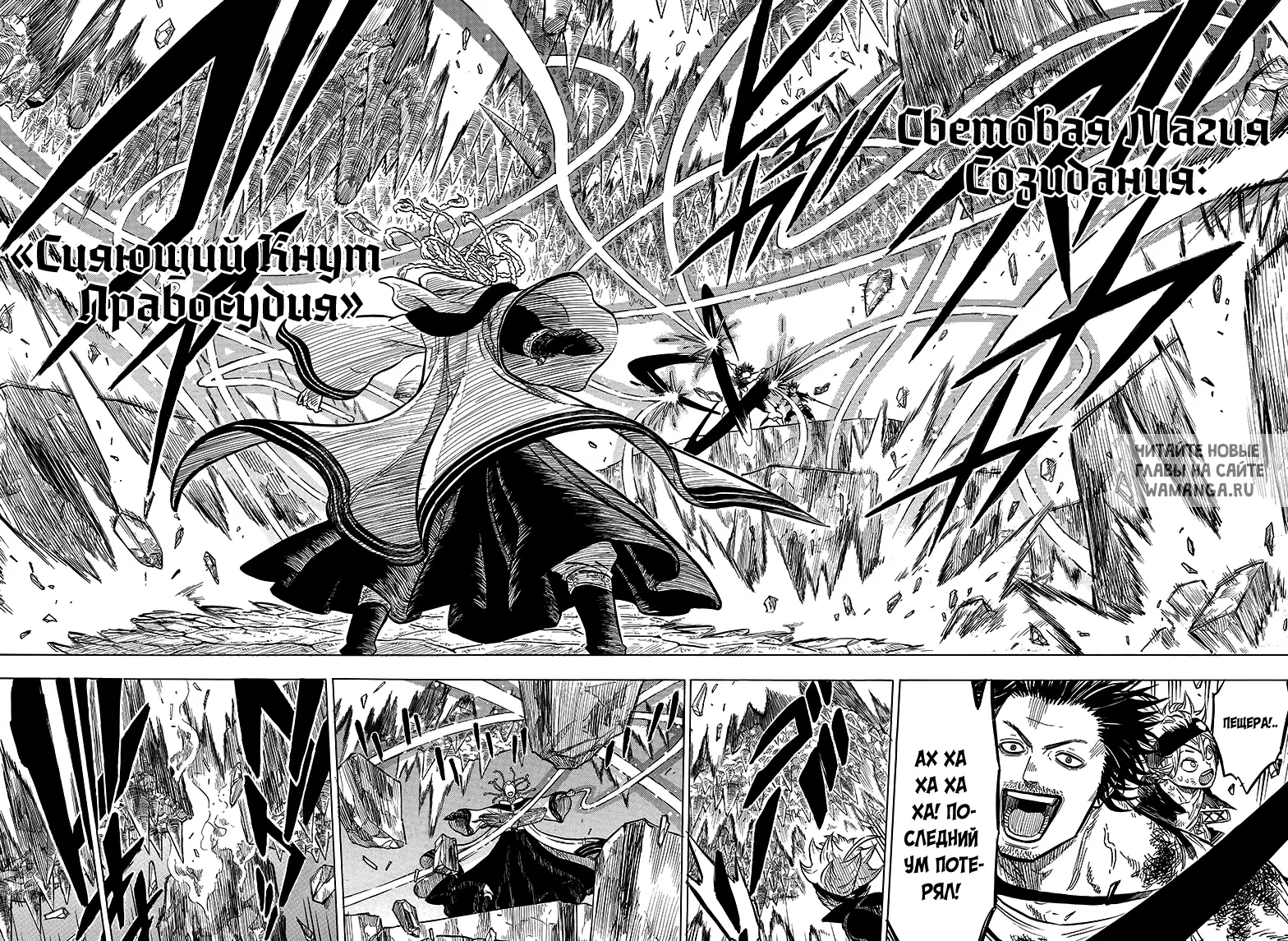 Page 13.000