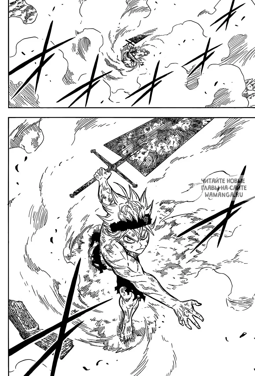 Page 13.000
