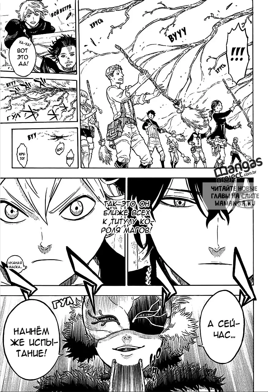 Page 13.000