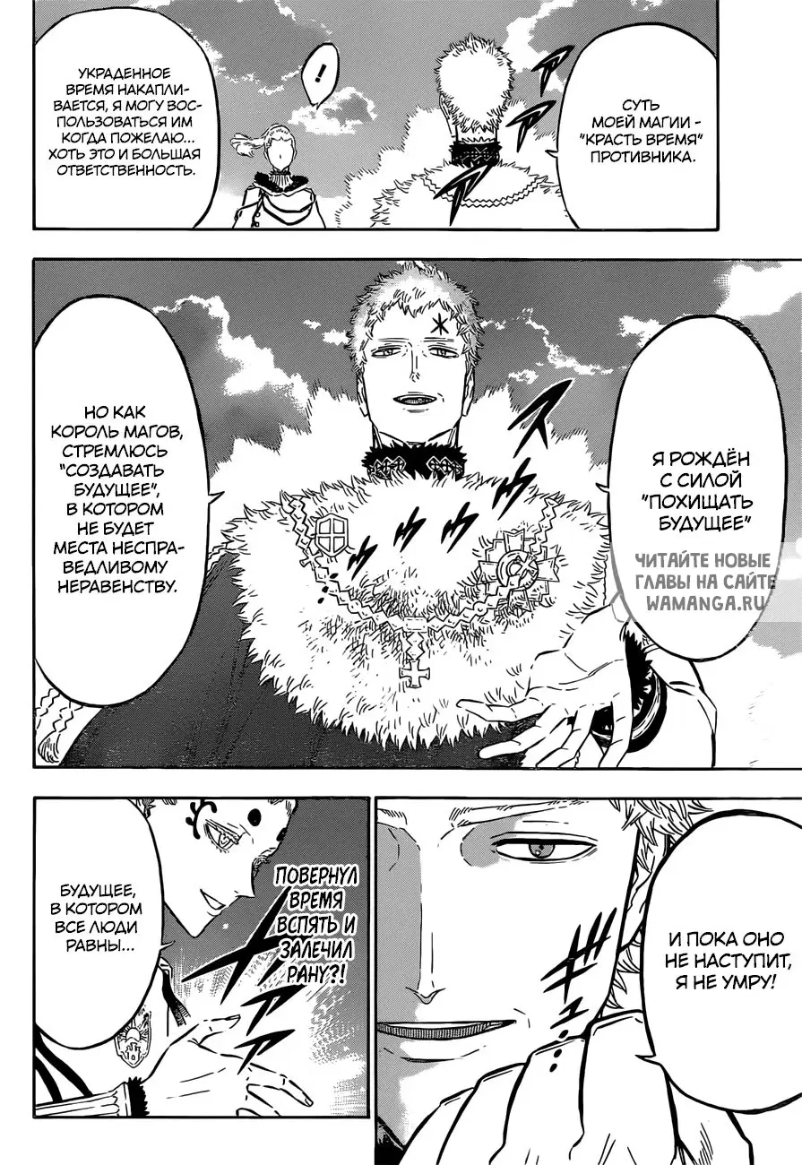 Page 13.000